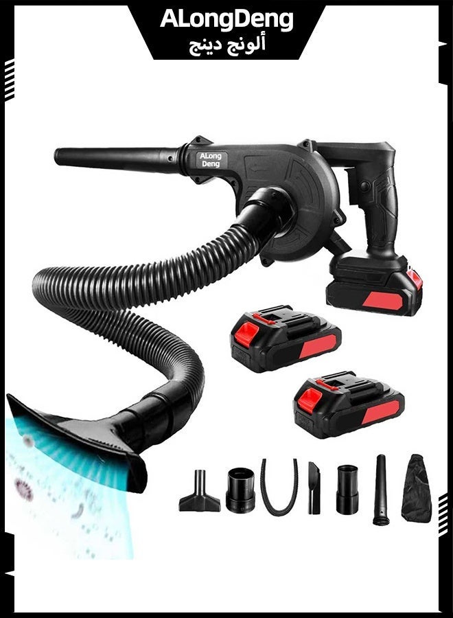 ALongDeng Cordless Leaf Blower 2 in 1 Electric Leaf Blower with 2Pcs 21V Lithium Battery Charger Compact Blower for Inflating Blowing Leaf Clearing Dust Small Trash Car Computer Host - Image 1